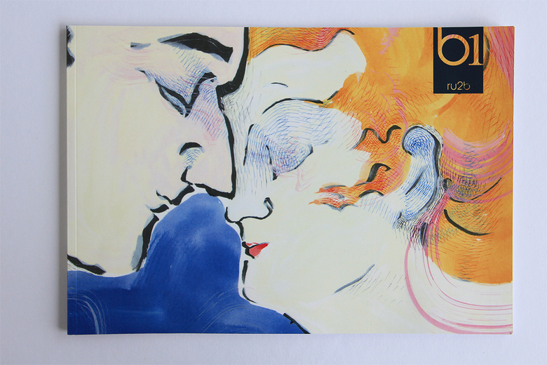 Ruth Beer, Künstlerin und Autorin, Münsingen Ruth Beer, Künstlerin und Autorin, Münsingen